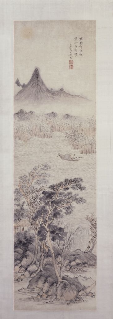 图片[1]-Zhao Zuo’s landscape map axis (mountain fishing)-China Archive